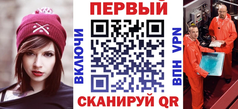 наркошоп  Серафимович  МЕГА ссылка  АМФЕТАМИН 97% 
