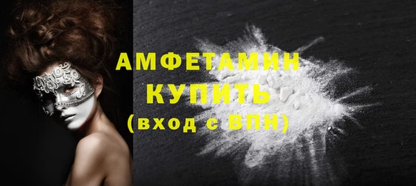 наркотики Абдулино