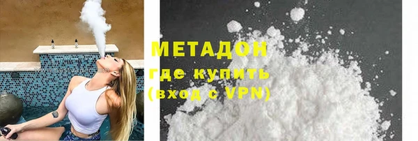 Альфа ПВП Протвино