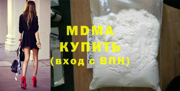 гашиш Абинск