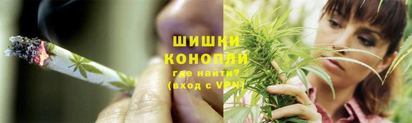 наркотики Абдулино