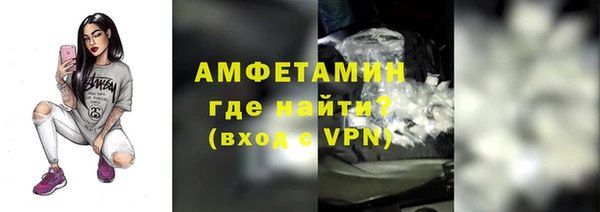 гашиш Абинск