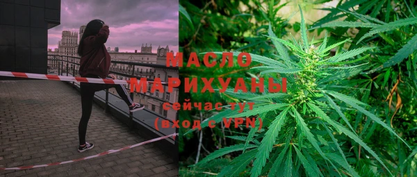 mdma Пролетарск