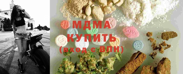 гашиш Абинск