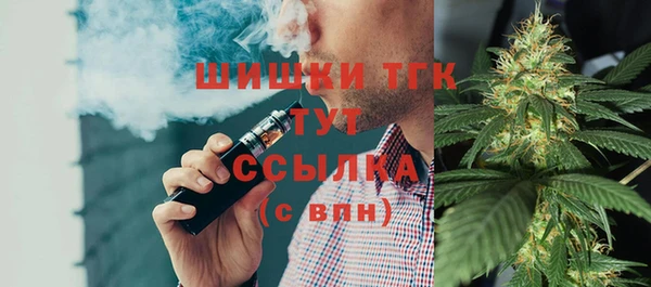 наркотики Абдулино
