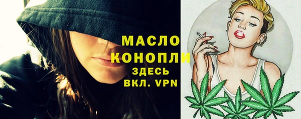 наркотики Абдулино