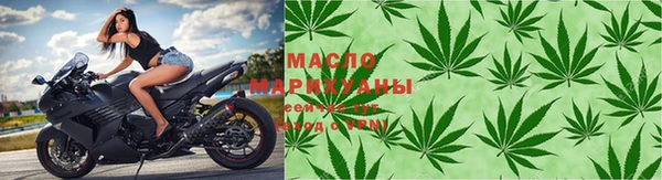 спиды Абаза