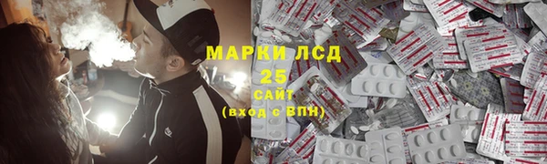 наркотики Абдулино