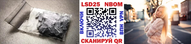 Лсд 25 экстази ecstasy  купить наркотики цена  Серафимович 