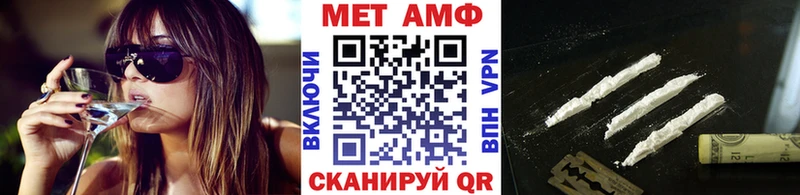 цена   Серафимович  Первитин Декстрометамфетамин 99.9% 